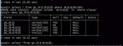 服务器到底是个什么东西？跟电脑有啥区别？